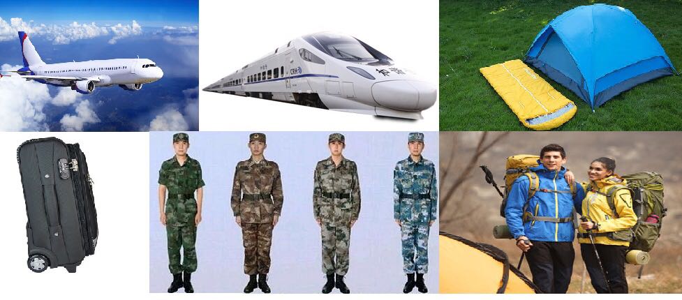 AG真人国际集团